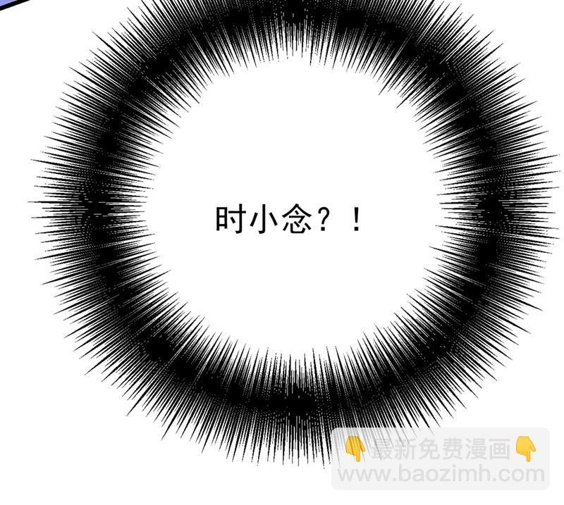 救救我……宫欧