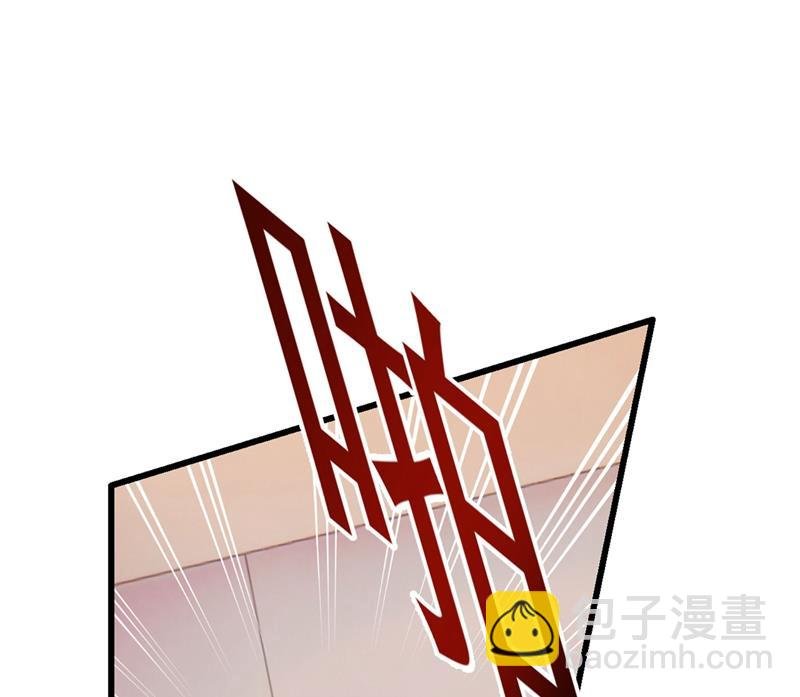 救救我……宫欧