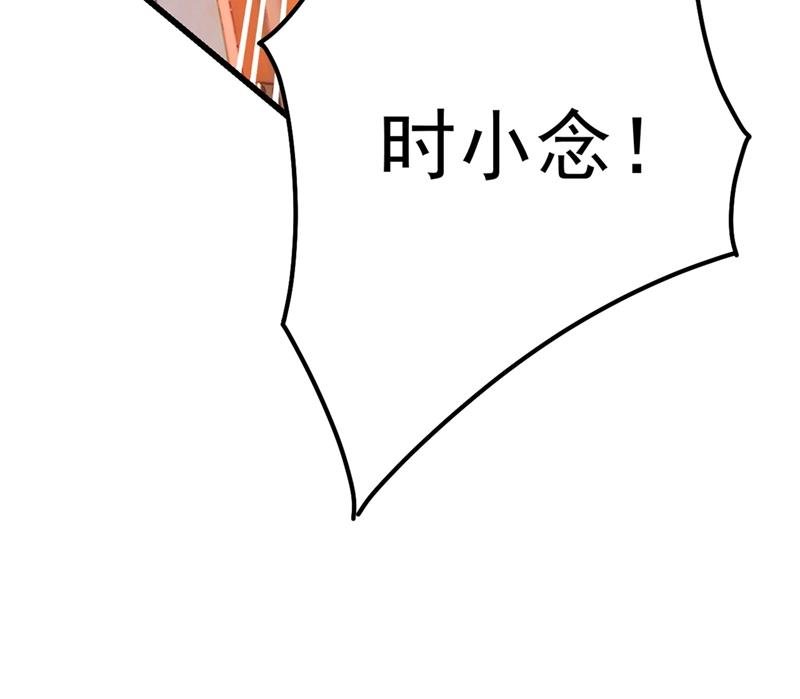 救救我……宫欧