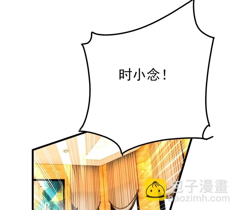 救救我……宫欧