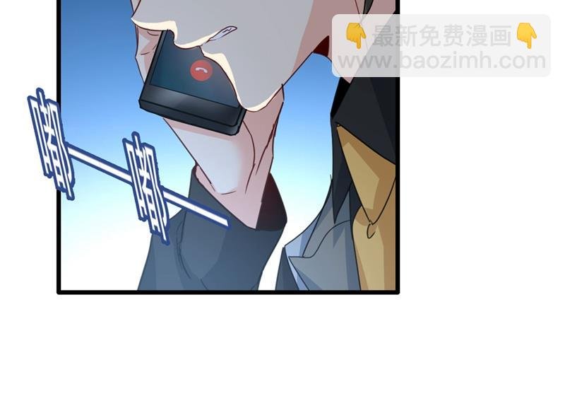救救我……宫欧