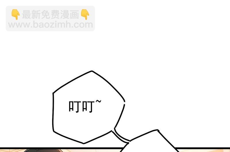 救救我……宫欧