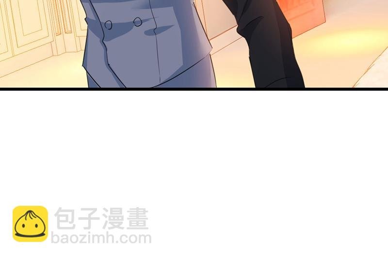 救救我……宫欧