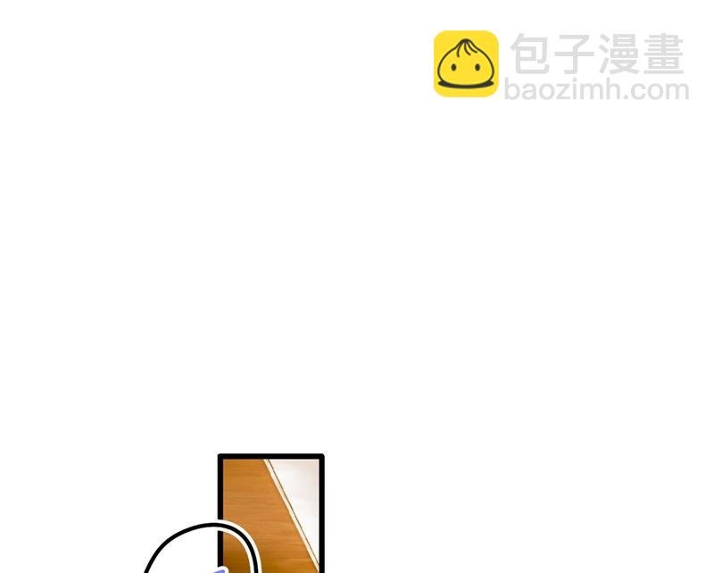 救救我……宫欧