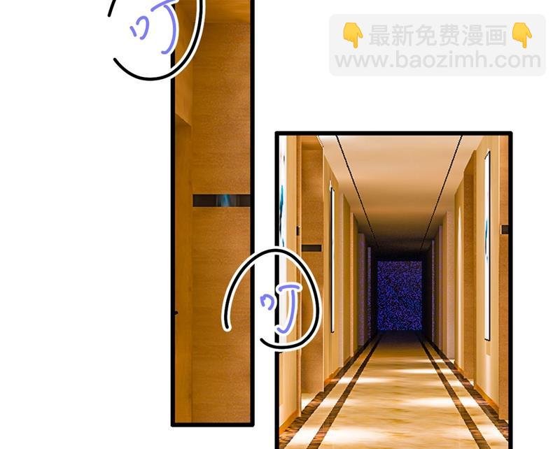 救救我……宫欧
