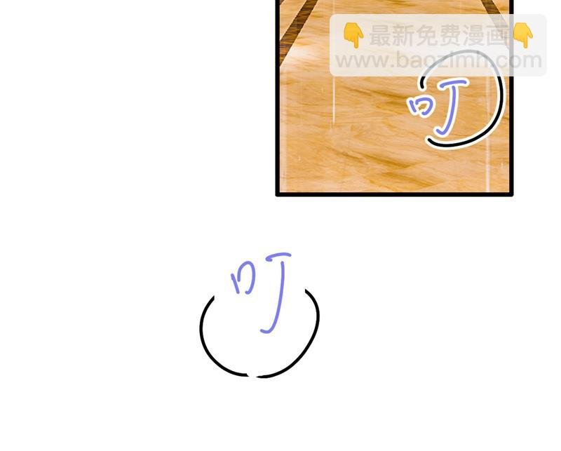 救救我……宫欧