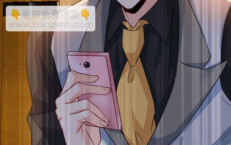 救救我……宫欧