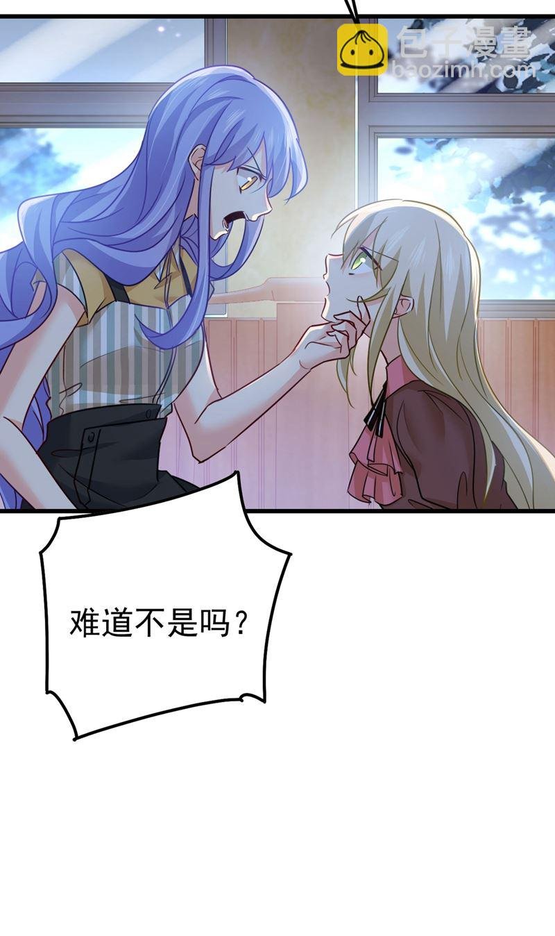 是我先喜欢千初的