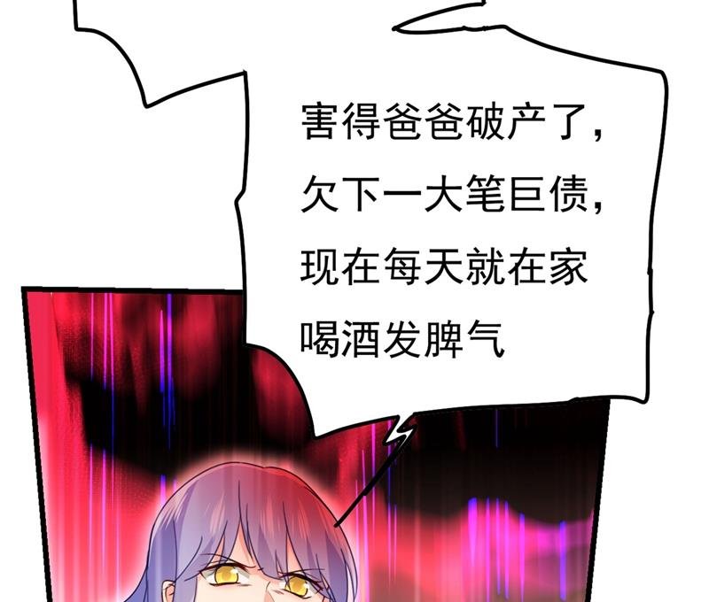是我先喜欢千初的