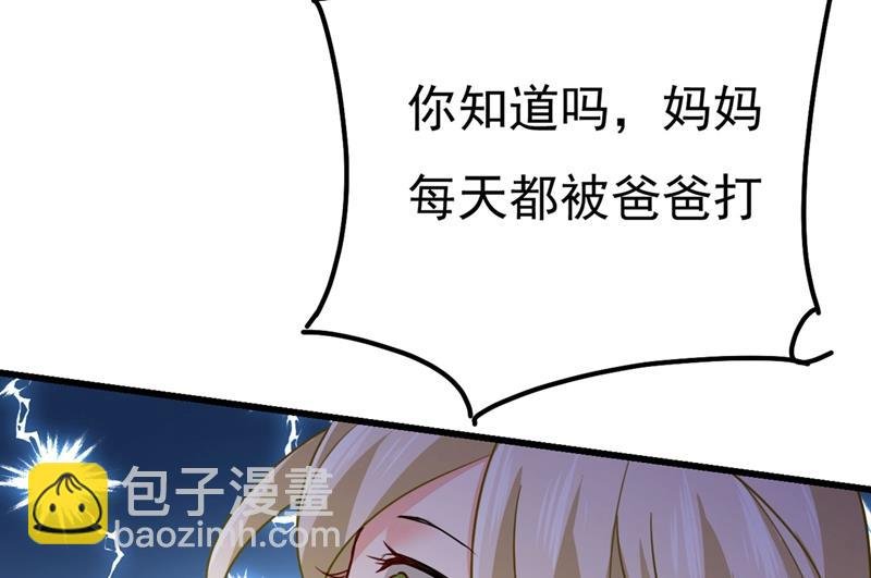 是我先喜欢千初的