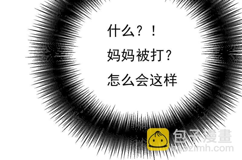 是我先喜欢千初的
