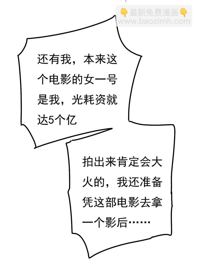 是我先喜欢千初的