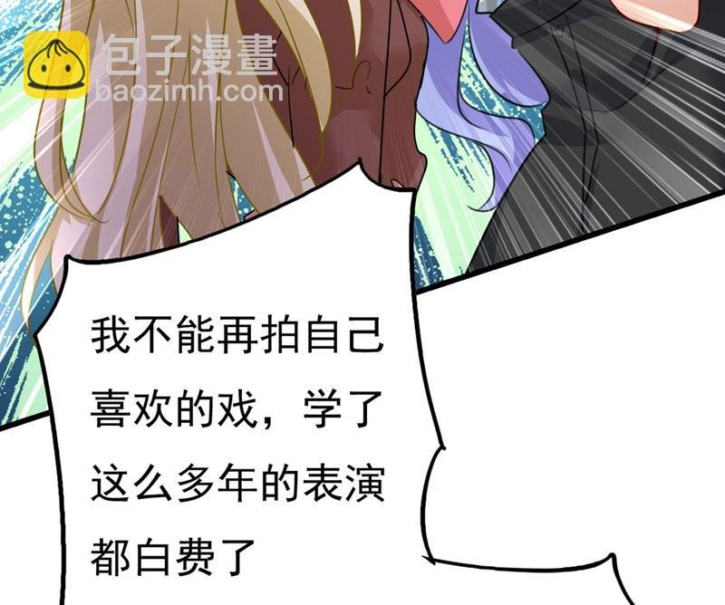 是我先喜欢千初的