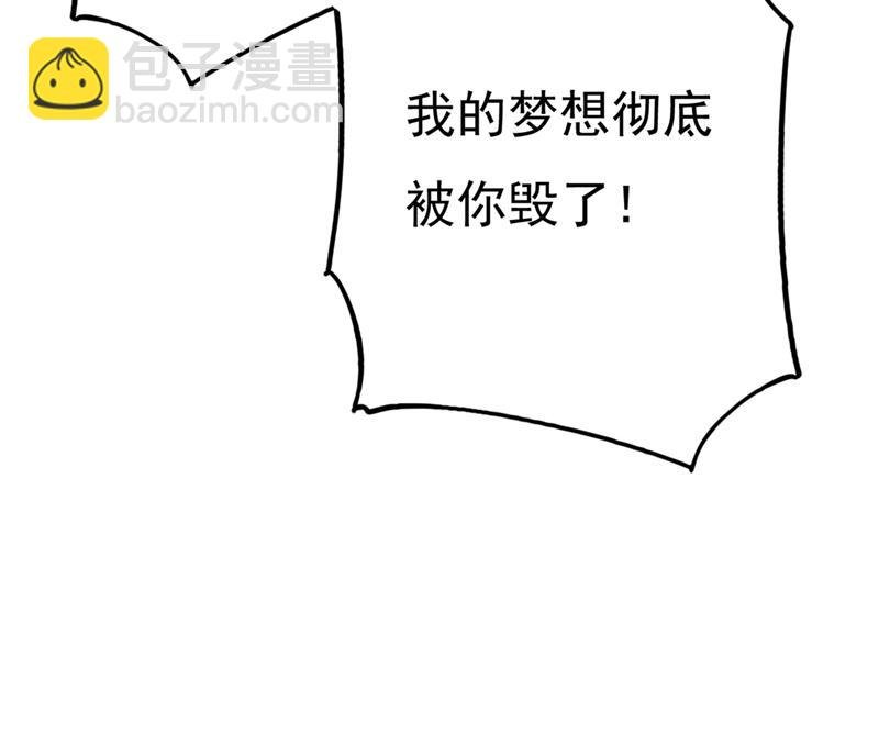 是我先喜欢千初的