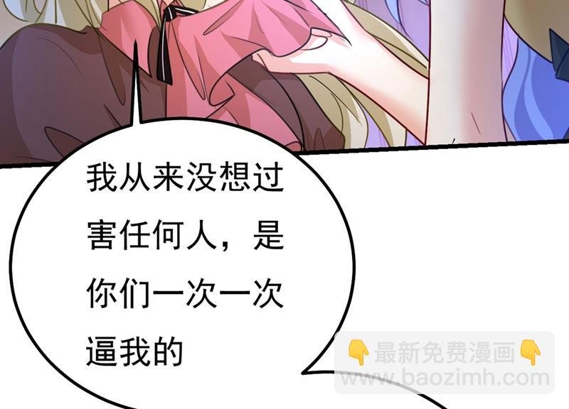 是我先喜欢千初的