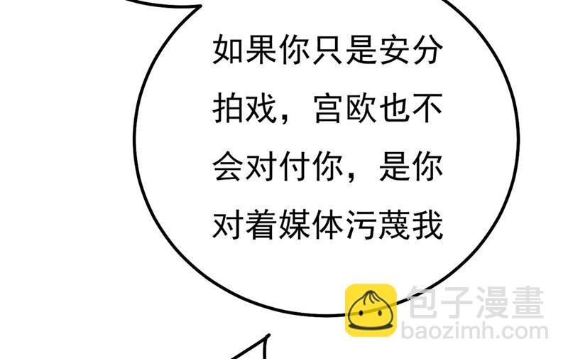 是我先喜欢千初的