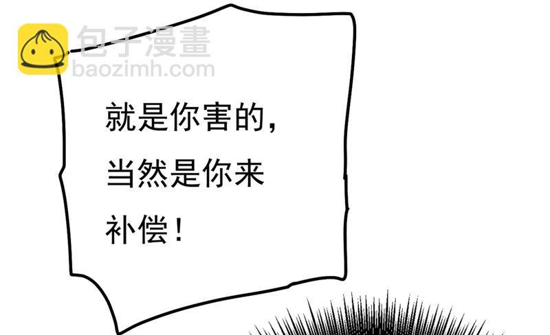 是我先喜欢千初的