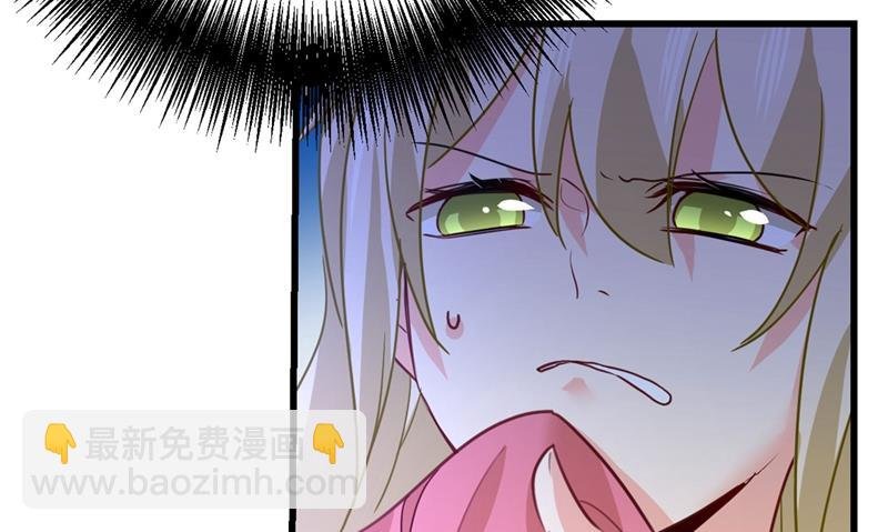 是我先喜欢千初的