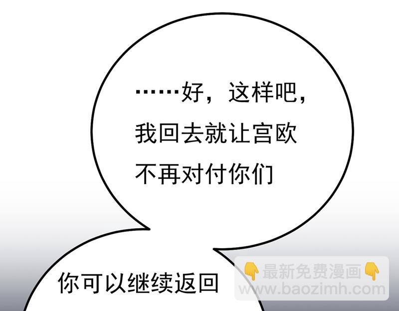 是我先喜欢千初的