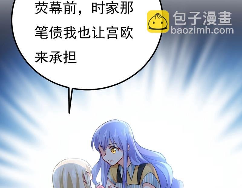 是我先喜欢千初的