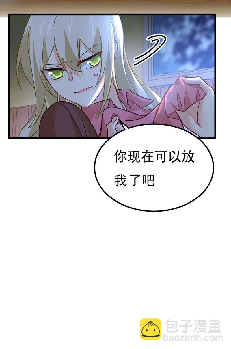 是我先喜欢千初的