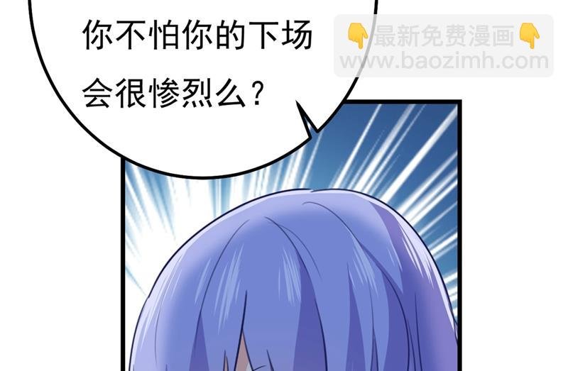 是我先喜欢千初的