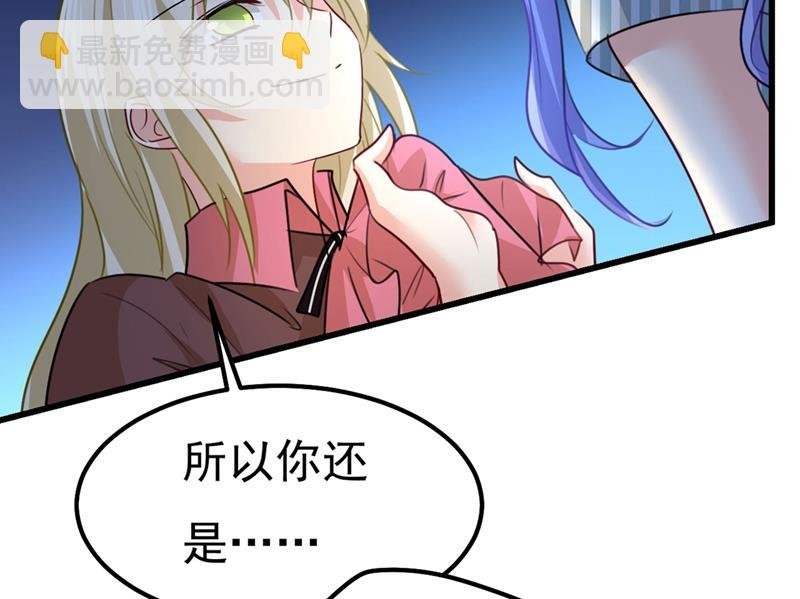 是我先喜欢千初的