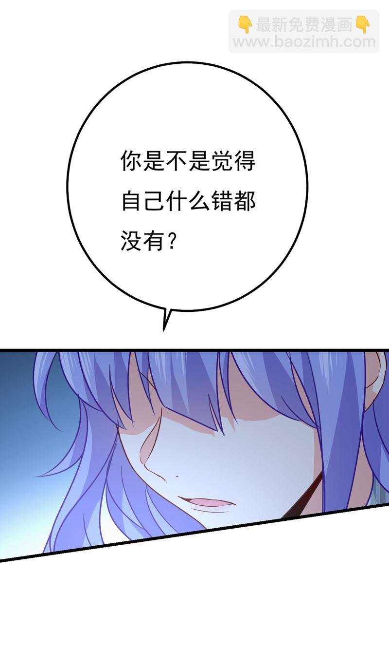 是我先喜欢千初的