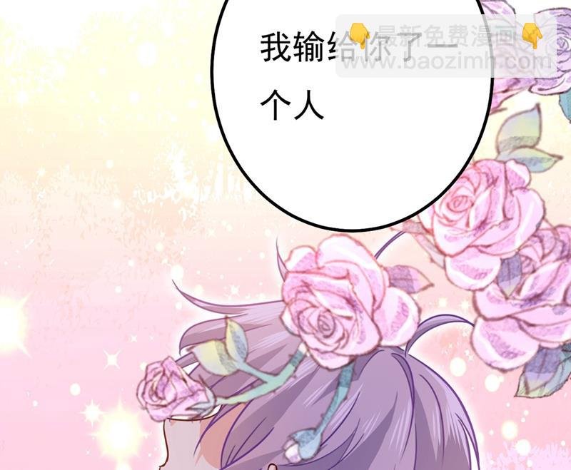 是我先喜欢千初的
