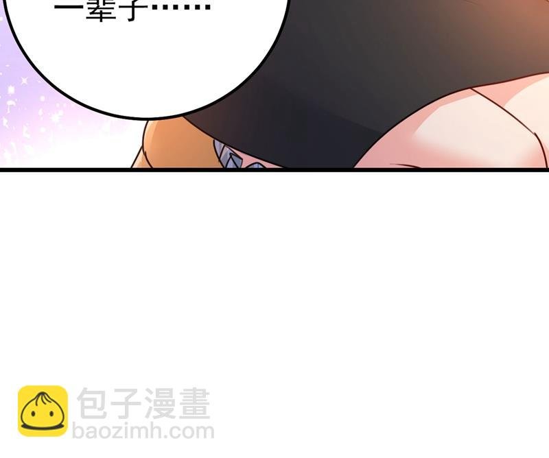 是我先喜欢千初的