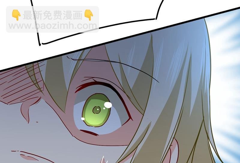 宫欧还会不会要你