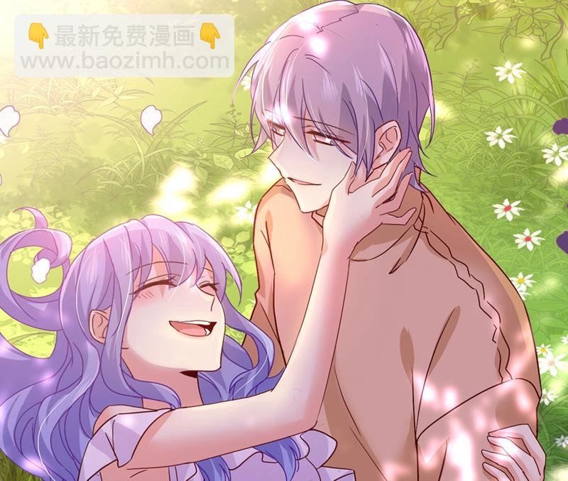 宫欧还会不会要你