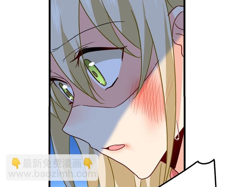 宫欧还会不会要你