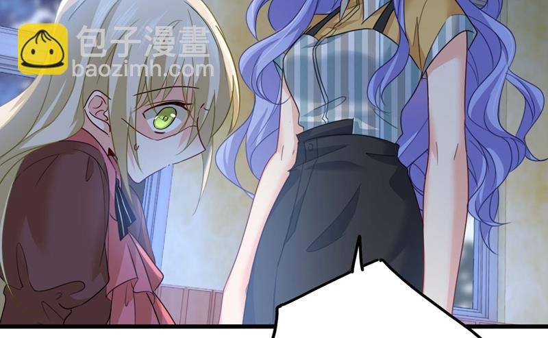 宫欧还会不会要你