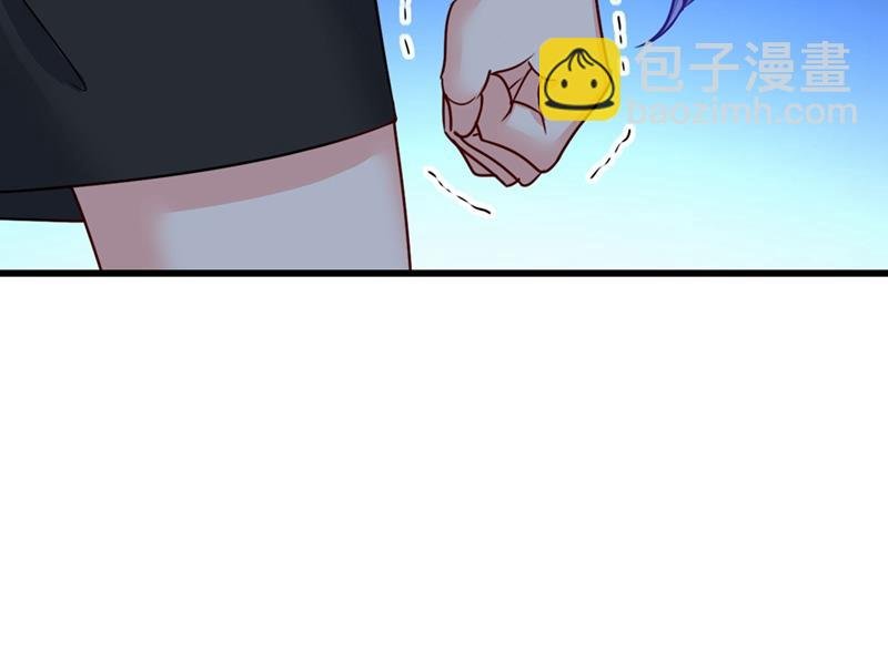 宫欧还会不会要你