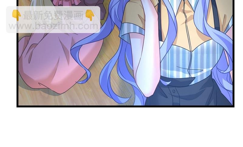 宫欧还会不会要你
