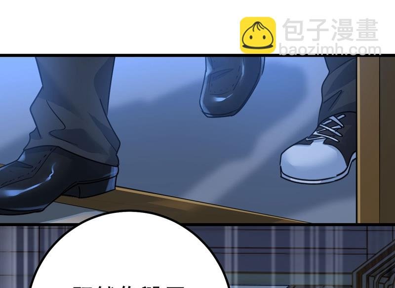 宫欧还会不会要你