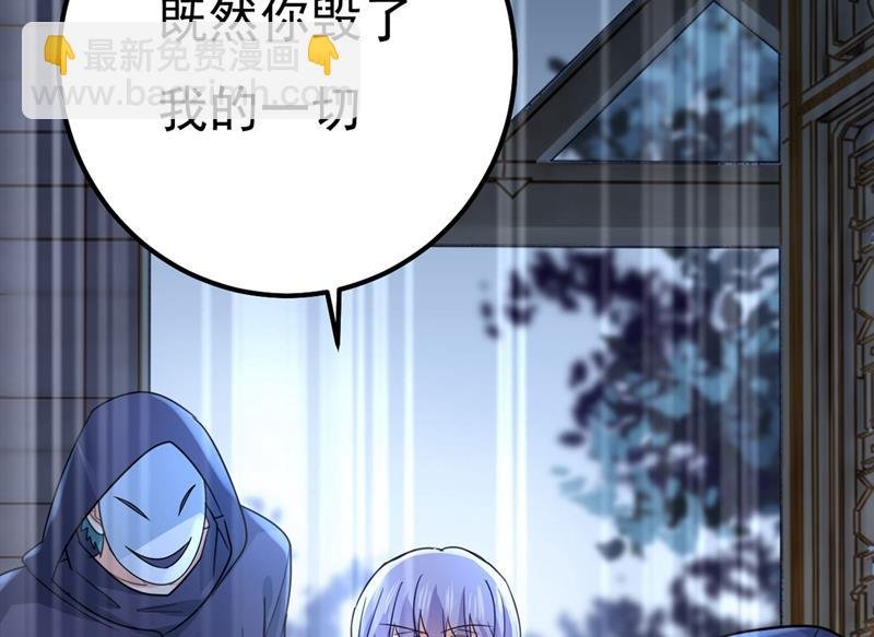 宫欧还会不会要你
