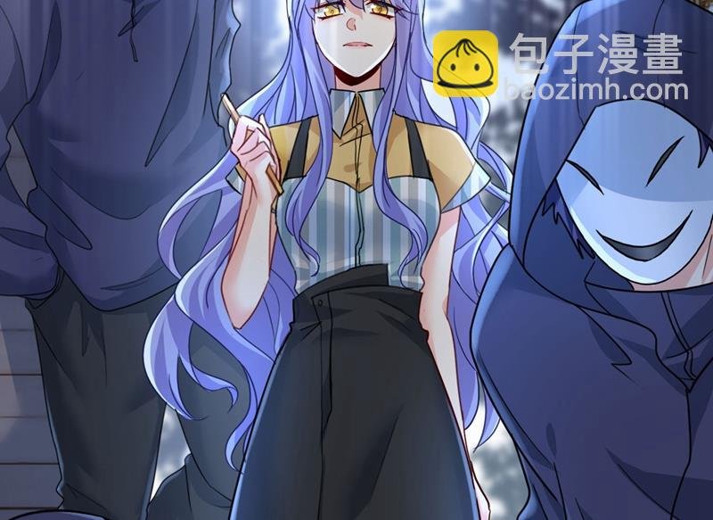 宫欧还会不会要你