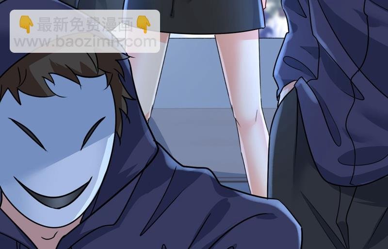 宫欧还会不会要你
