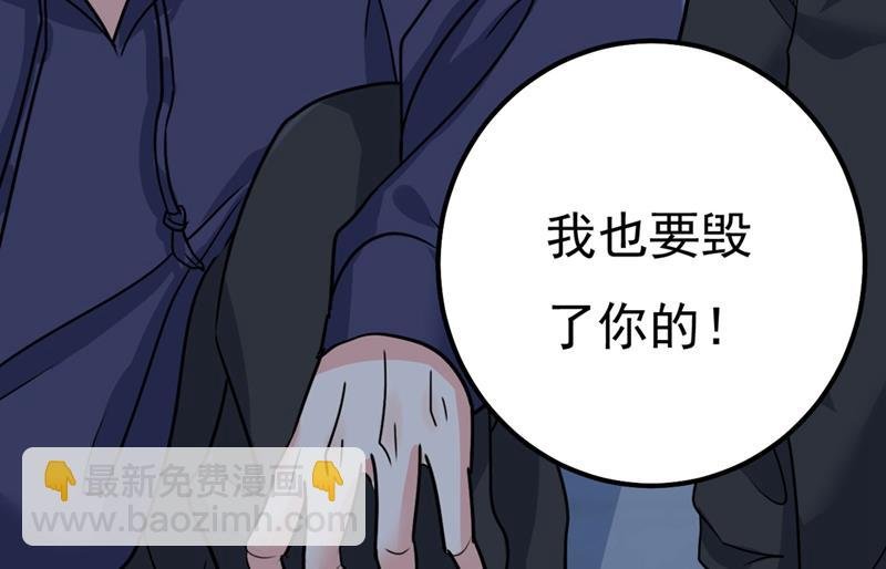 宫欧还会不会要你