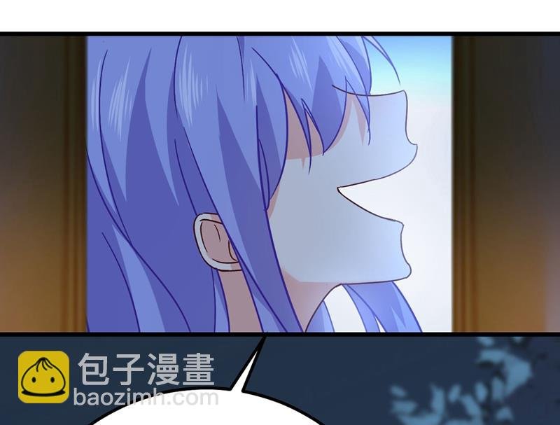 宫欧还会不会要你