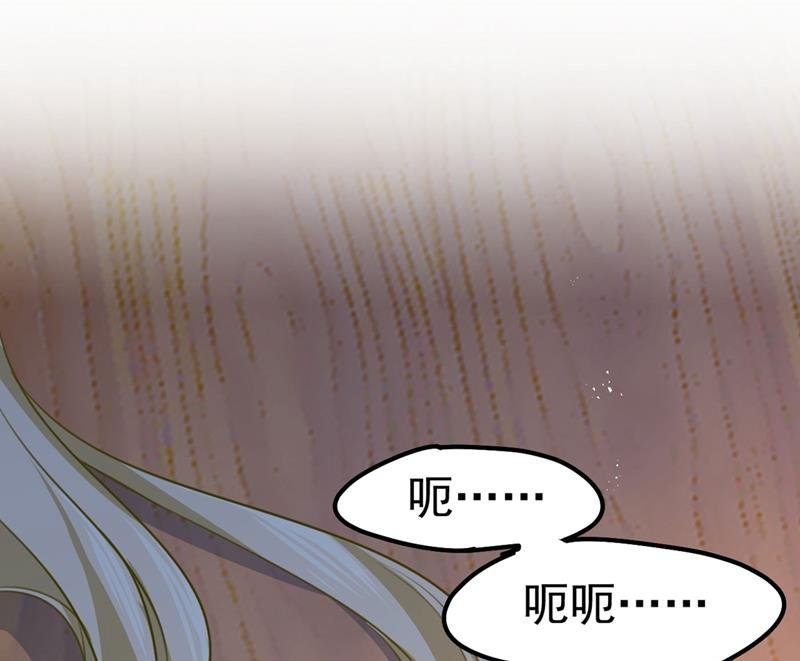 终于找到你了