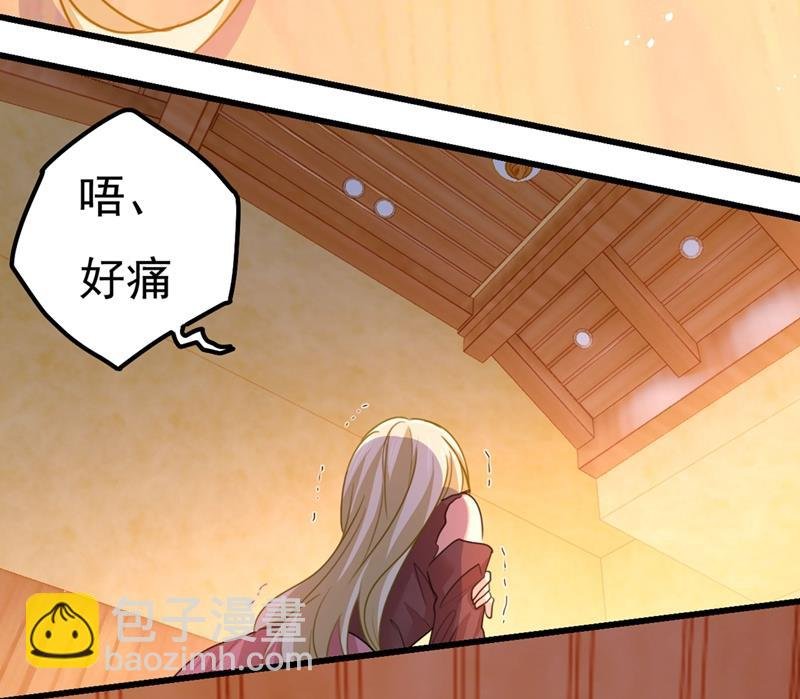 终于找到你了