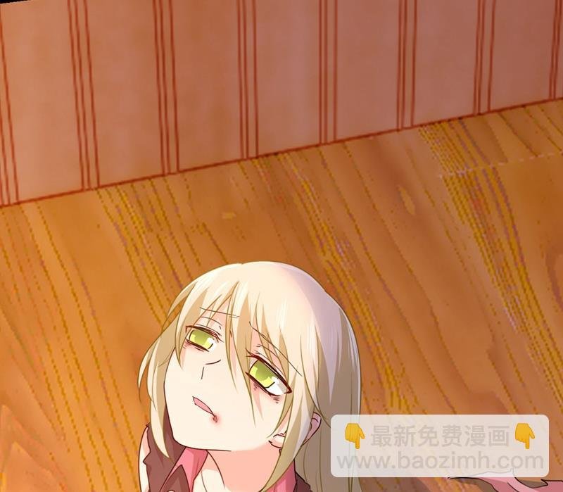 终于找到你了