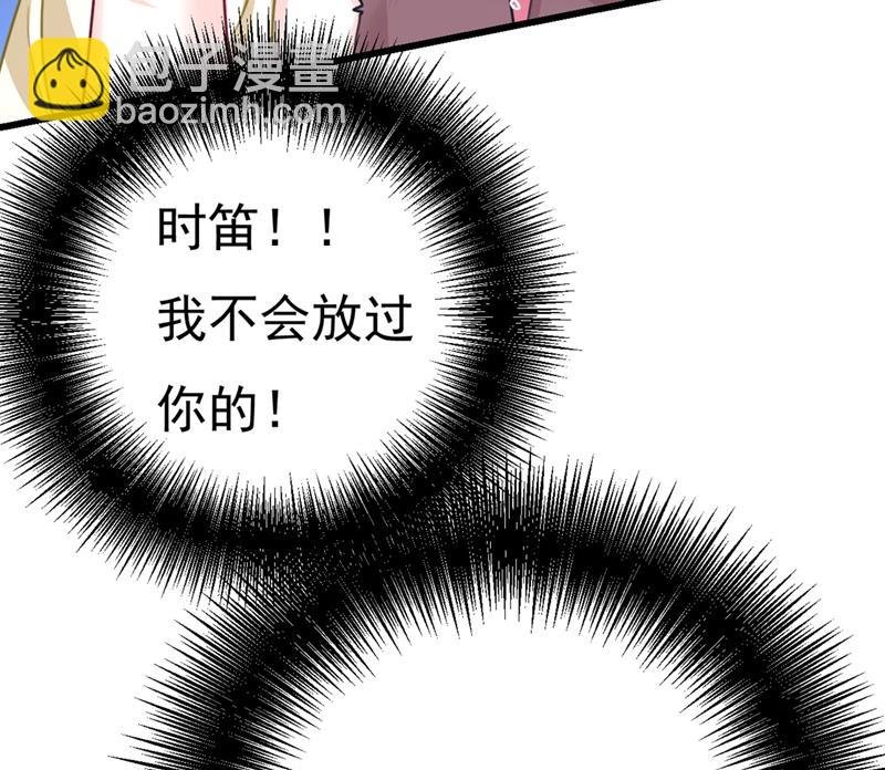 终于找到你了