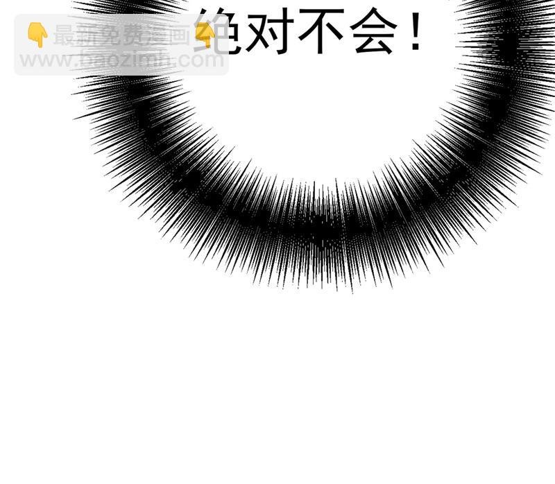 终于找到你了