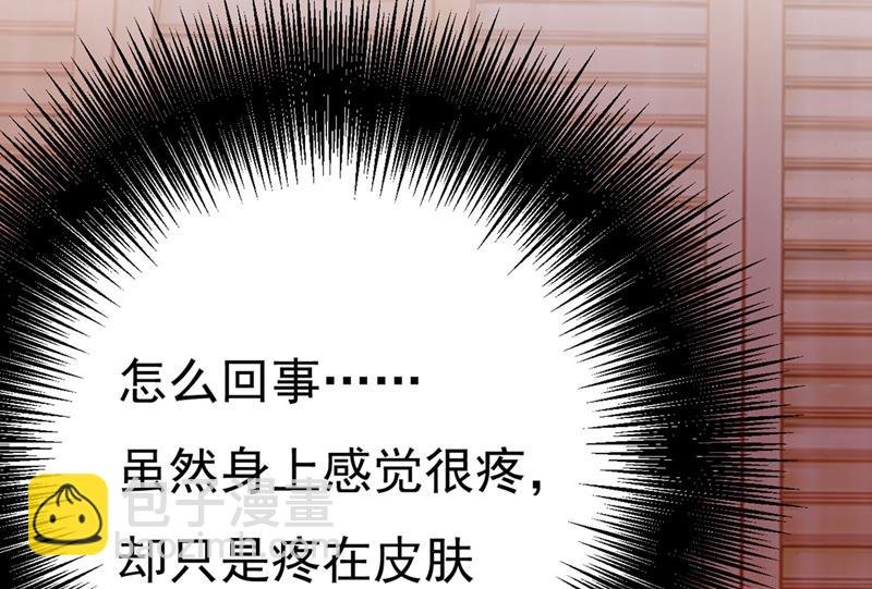 终于找到你了