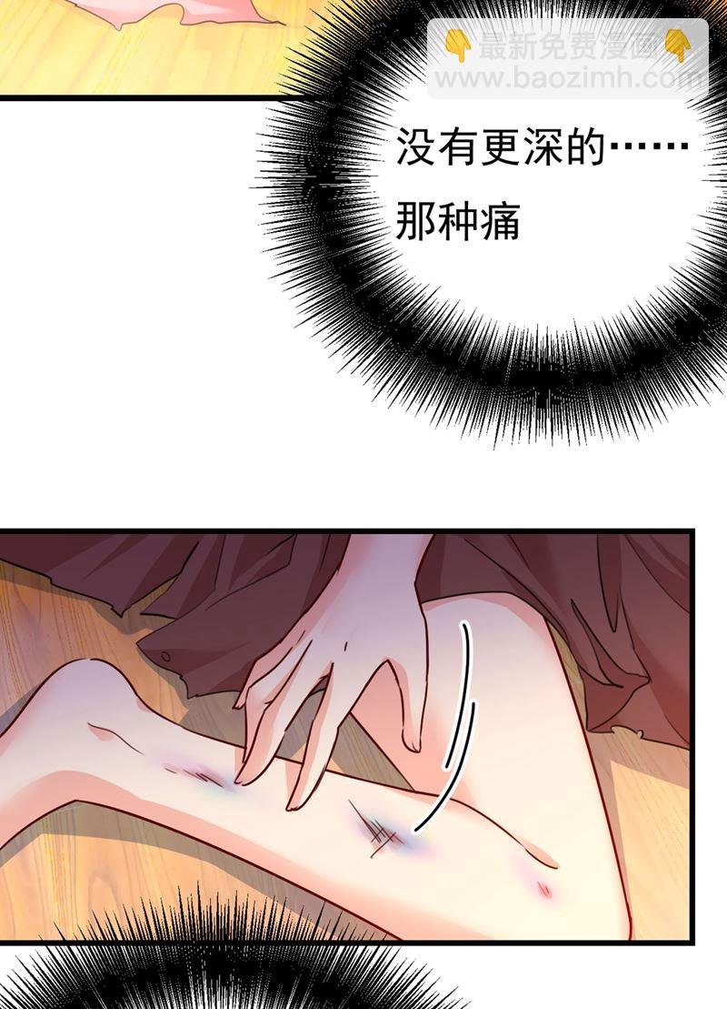 终于找到你了