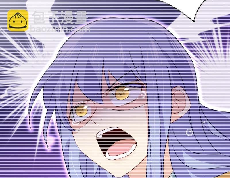 终于找到你了